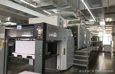 江南jn体育官网、海口印刷、印刷设备展示
