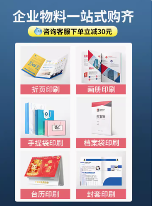 江南jn体育官网:选择油墨有什么要求