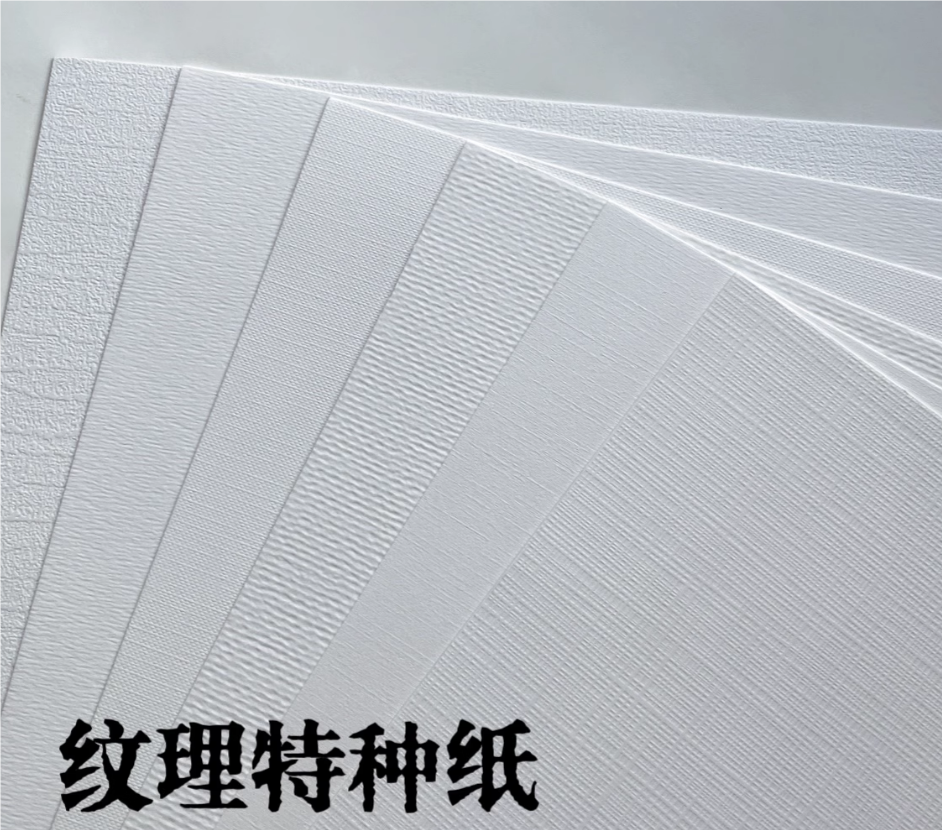 江南jn体育官网——如何检查纸张