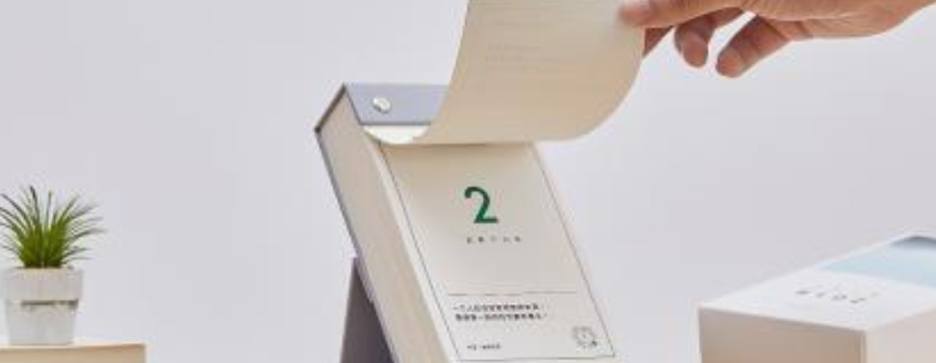 海口台历印刷/笔记本定制/菜谱印刷/记事本印刷
